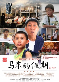 色噜噜偷拍精品综合在线